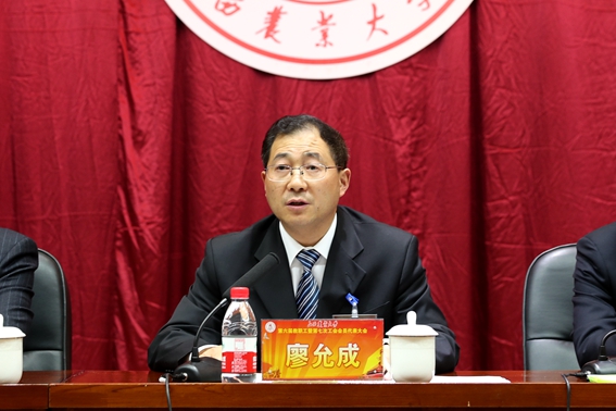 http://news.sxau.edu.cn/_mediafile/news/2018/04/19/2gqv8yfoz7.jpg