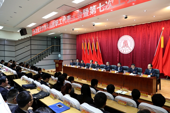 http://news.sxau.edu.cn/_mediafile/news/2018/04/19/2yg4okqp07.jpg