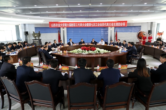 http://news.sxau.edu.cn/_mediafile/news/2018/04/19/28cer1yp0k.jpg