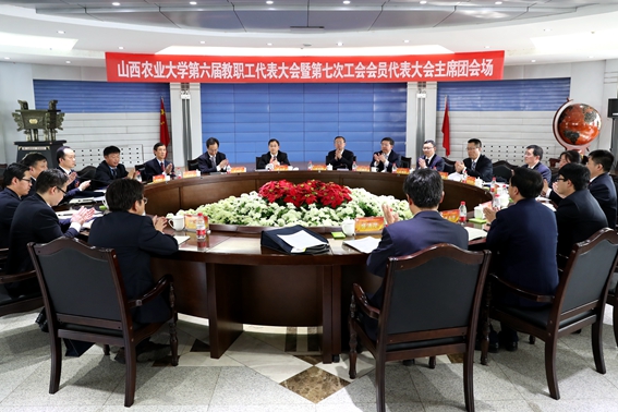 http://news.sxau.edu.cn/_mediafile/news/2018/04/19/22i7oq0pkn.jpg