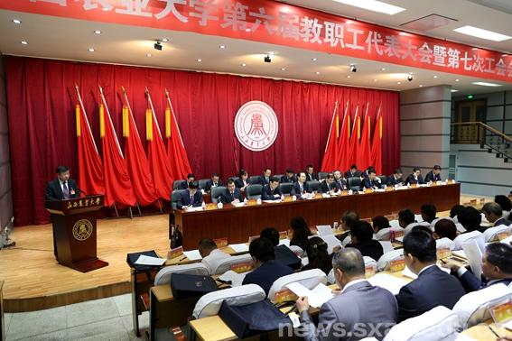 http://news.sxau.edu.cn/_mediafile/news/2018/04/20/2izflw1h29.jpg