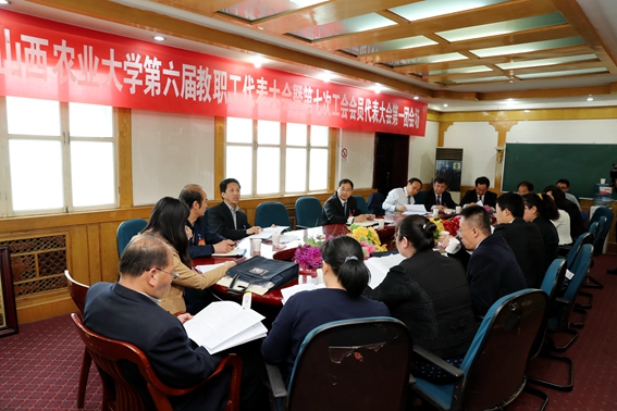 http://news.sxau.edu.cn/_mediafile/news/2018/04/20/44wz269ept.jpg