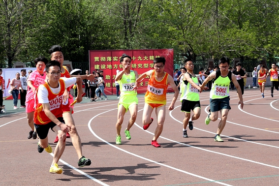 http://news.sxau.edu.cn/_mediafile/news/2018/04/28/2emqus0860.jpg