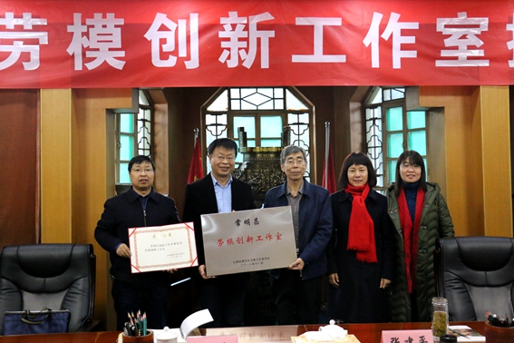 http://news.sxau.edu.cn/_mediafile/news/2018/12/19/2umgp31b6e.jpg