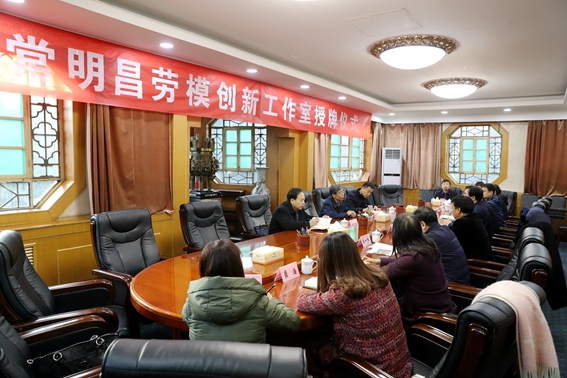 http://news.sxau.edu.cn/_mediafile/news/2018/12/19/2ilv5jzb6x.jpg